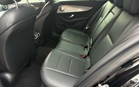 Mercedes-Benz E-Класс, 2019 год, 2 100 000 рублей, 12 фотография