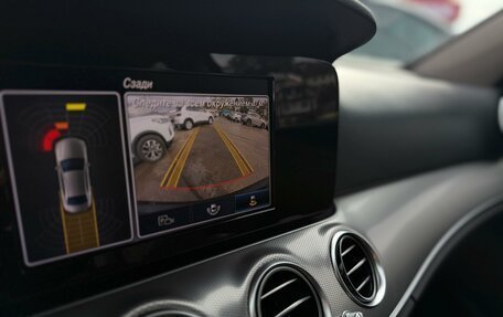 Mercedes-Benz E-Класс, 2019 год, 2 100 000 рублей, 11 фотография