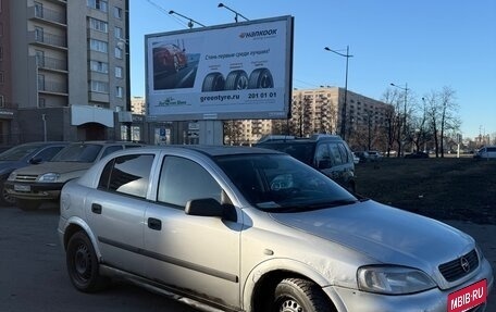 Opel Astra G, 2003 год, 75 000 рублей, 2 фотография