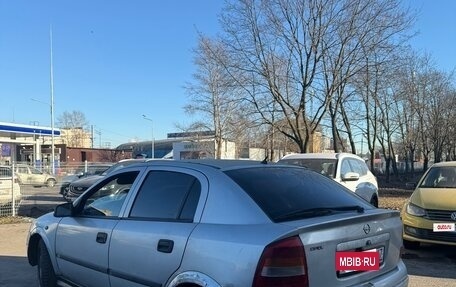 Opel Astra G, 2003 год, 75 000 рублей, 4 фотография