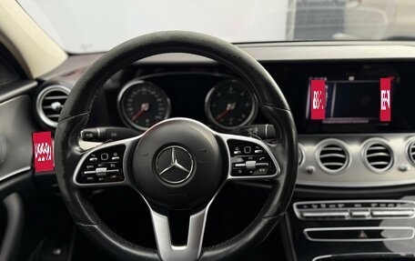 Mercedes-Benz E-Класс, 2019 год, 2 100 000 рублей, 8 фотография