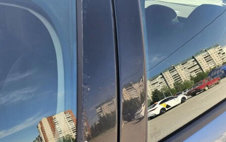 Citroen C5 II, 2011 год, 700 000 рублей, 7 фотография