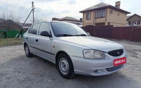 Hyundai Accent II, 2004 год, 305 000 рублей, 10 фотография