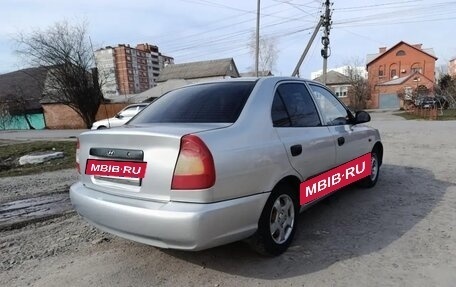 Hyundai Accent II, 2004 год, 305 000 рублей, 4 фотография