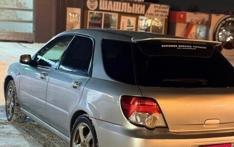 Subaru Impreza III, 2004 год, 450 000 рублей, 4 фотография