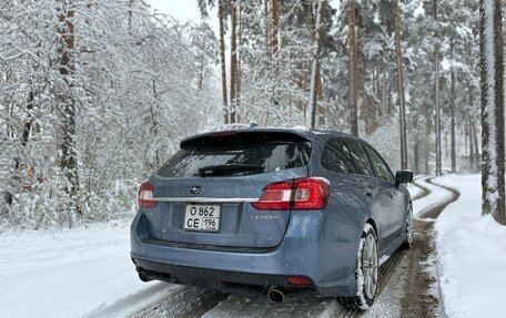 Subaru Levorg I, 2014 год, 1 700 000 рублей, 3 фотография