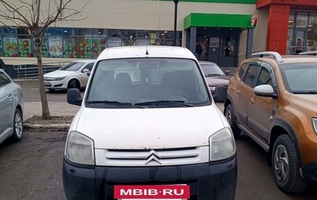 Citroen Berlingo II рестайлинг, 2006 год, 350 000 рублей, 4 фотография
