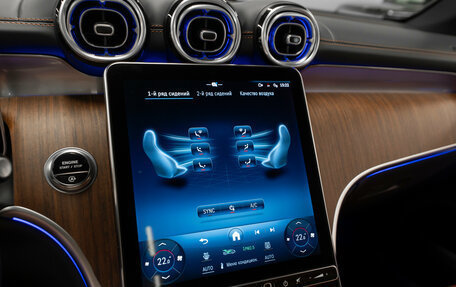 Mercedes-Benz GLC, 2024 год, 6 900 000 рублей, 19 фотография