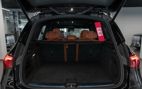 Mercedes-Benz GLC, 2024 год, 6 900 000 рублей, 23 фотография