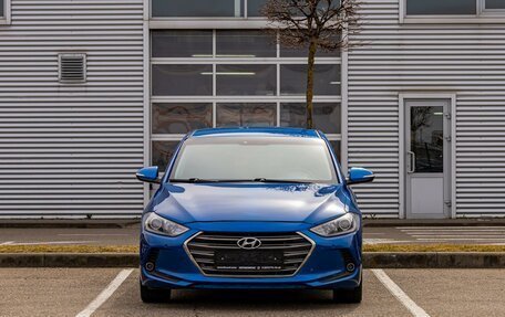 Hyundai Elantra VI рестайлинг, 2017 год, 1 295 000 рублей, 2 фотография