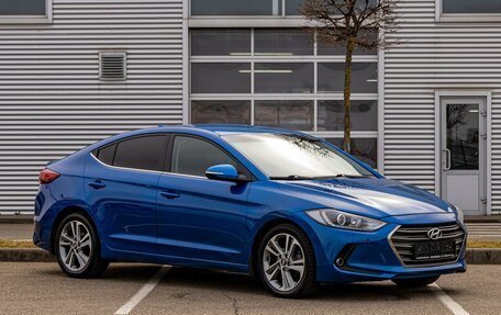 Hyundai Elantra VI рестайлинг, 2017 год, 1 295 000 рублей, 3 фотография