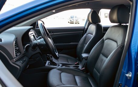 Hyundai Elantra VI рестайлинг, 2017 год, 1 295 000 рублей, 11 фотография