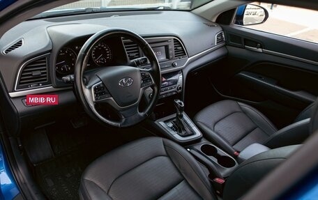 Hyundai Elantra VI рестайлинг, 2017 год, 1 295 000 рублей, 13 фотография