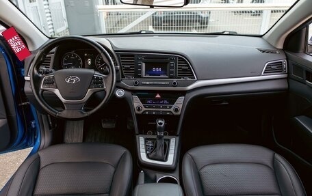 Hyundai Elantra VI рестайлинг, 2017 год, 1 295 000 рублей, 16 фотография