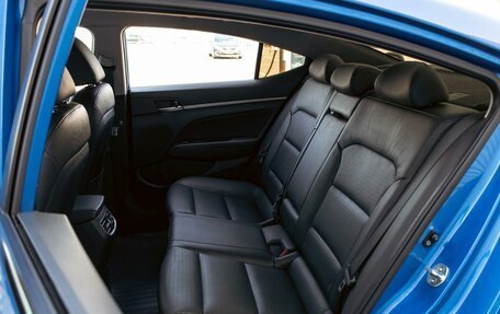 Hyundai Elantra VI рестайлинг, 2017 год, 1 295 000 рублей, 17 фотография