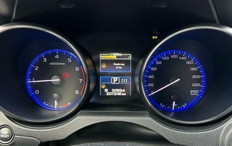 Subaru Outback IV рестайлинг, 2015 год, 1 950 000 рублей, 5 фотография