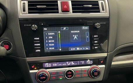 Subaru Outback IV рестайлинг, 2015 год, 1 950 000 рублей, 7 фотография