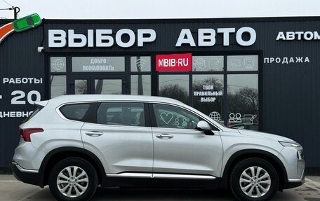 Hyundai Santa Fe IV, 2021 год, 3 750 000 рублей, 3 фотография