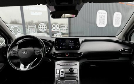 Hyundai Santa Fe IV, 2021 год, 3 750 000 рублей, 15 фотография