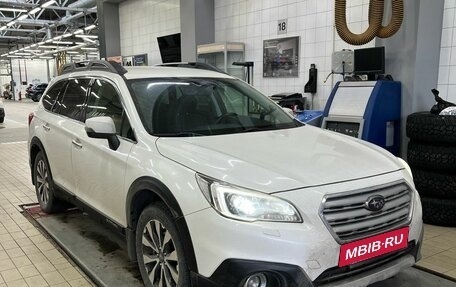 Subaru Outback IV рестайлинг, 2015 год, 1 950 000 рублей, 6 фотография