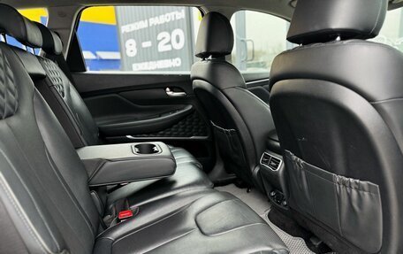Hyundai Santa Fe IV, 2021 год, 3 750 000 рублей, 19 фотография