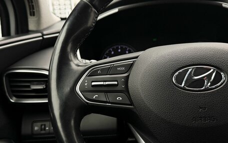 Hyundai Santa Fe IV, 2021 год, 3 750 000 рублей, 22 фотография