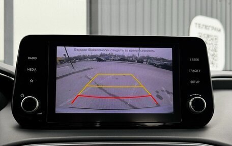 Hyundai Santa Fe IV, 2021 год, 3 750 000 рублей, 30 фотография