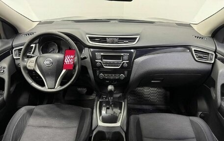 Nissan Qashqai, 2017 год, 1 300 000 рублей, 10 фотография