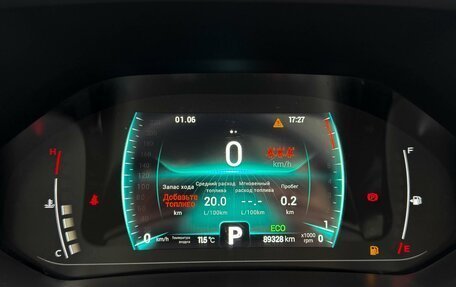 Chery Tiggo 7 Pro, 2021 год, 1 799 000 рублей, 20 фотография