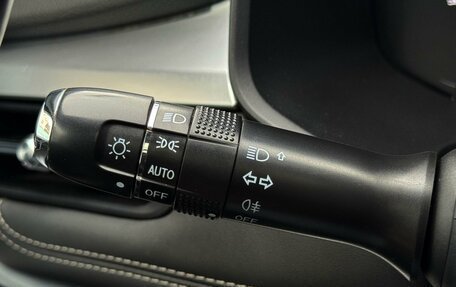 Chery Tiggo 7 Pro, 2021 год, 1 799 000 рублей, 19 фотография