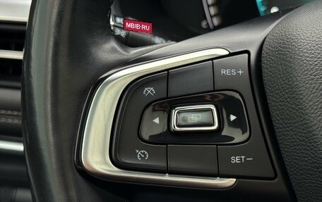 Chery Tiggo 7 Pro, 2021 год, 1 799 000 рублей, 18 фотография