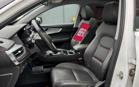 Chery Tiggo 7 Pro, 2021 год, 1 799 000 рублей, 11 фотография