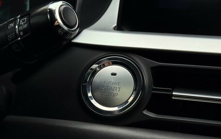 Chery Tiggo 7 Pro, 2021 год, 1 799 000 рублей, 23 фотография