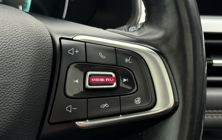 Chery Tiggo 7 Pro, 2021 год, 1 799 000 рублей, 21 фотография