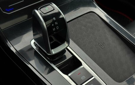 Chery Tiggo 7 Pro, 2021 год, 1 799 000 рублей, 28 фотография