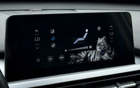 Chery Tiggo 7 Pro, 2021 год, 1 799 000 рублей, 24 фотография