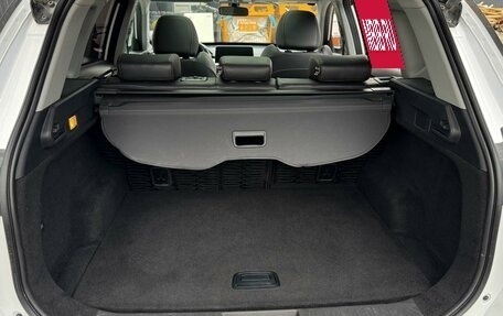 Chery Tiggo 7 Pro, 2021 год, 1 799 000 рублей, 29 фотография