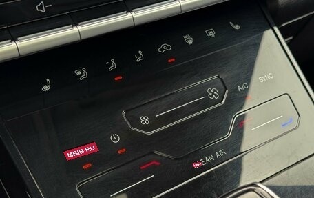 Chery Tiggo 7 Pro, 2021 год, 1 799 000 рублей, 27 фотография