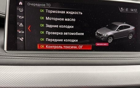 BMW X6, 2018 год, 4 700 000 рублей, 8 фотография