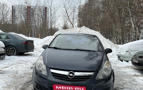 Opel Corsa D, 2007 год, 359 900 рублей, 6 фотография