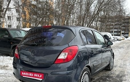 Opel Corsa D, 2007 год, 359 900 рублей, 3 фотография