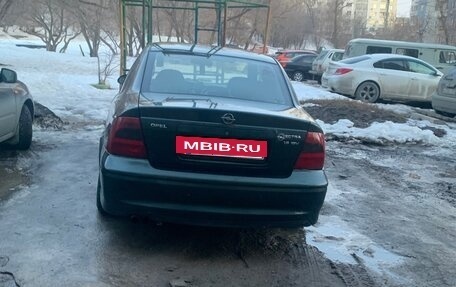 Opel Vectra B рестайлинг, 1999 год, 149 000 рублей, 2 фотография