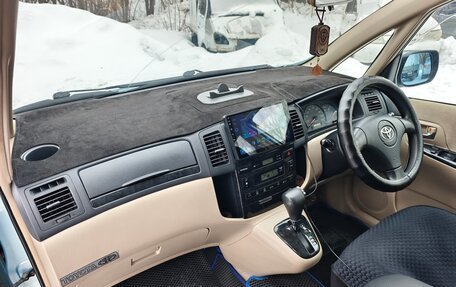 Toyota Corolla Spacio II, 2003 год, 770 000 рублей, 20 фотография