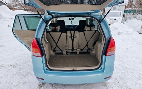 Toyota Corolla Spacio II, 2003 год, 770 000 рублей, 22 фотография