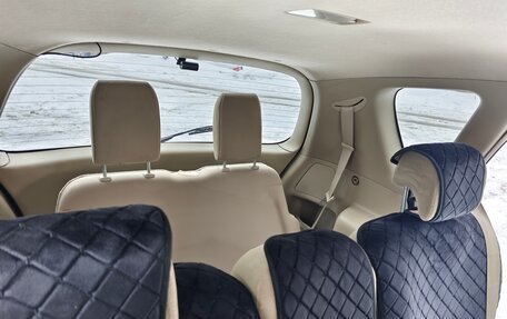 Toyota Corolla Spacio II, 2003 год, 770 000 рублей, 21 фотография