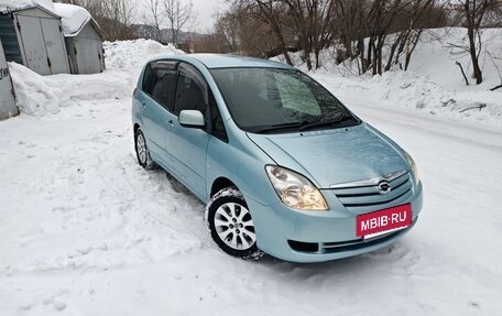 Toyota Corolla Spacio II, 2003 год, 770 000 рублей, 13 фотография