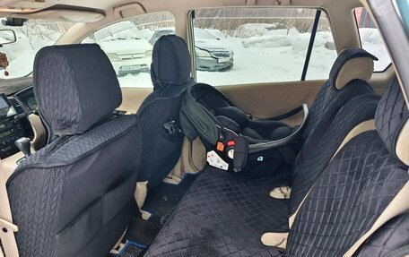 Toyota Corolla Spacio II, 2003 год, 770 000 рублей, 24 фотография