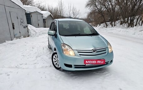 Toyota Corolla Spacio II, 2003 год, 770 000 рублей, 12 фотография