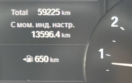 BMW 3 серия, 2021 год, 3 800 000 рублей, 7 фотография