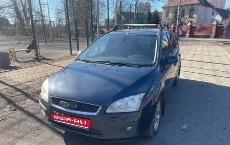 Ford Focus II рестайлинг, 2006 год, 390 000 рублей, 6 фотография